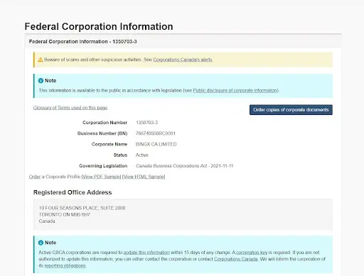 Бинг Икс Бинг Икс