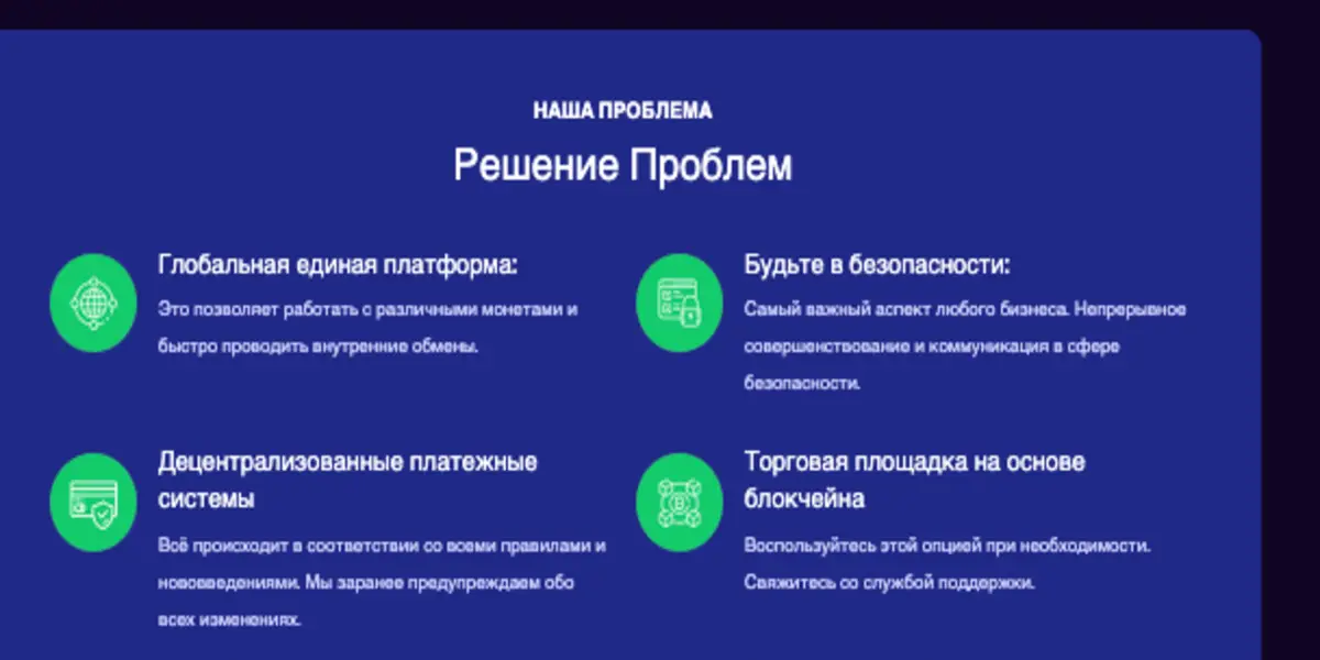 обзор на ToriFam