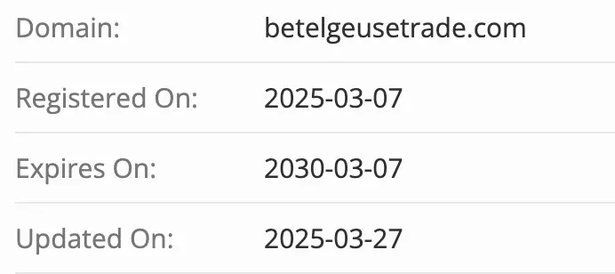 домен Betelgeuse Trade