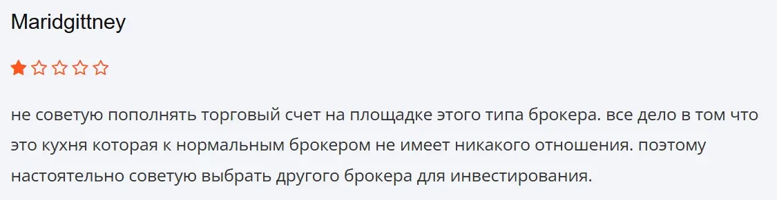 almacapital-pro-otzyvy almacapital pro отзывы