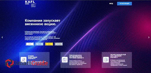 Разоблачение брокера Kafl Space Разоблачение брокера Kafl Space