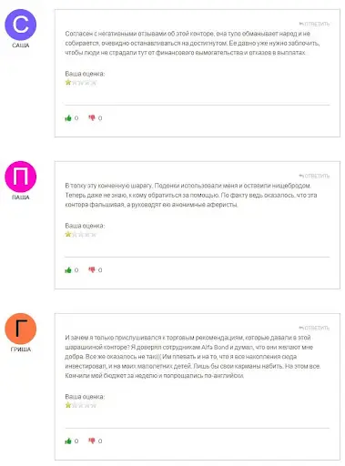 MFS Investment Management MFS Investment Management