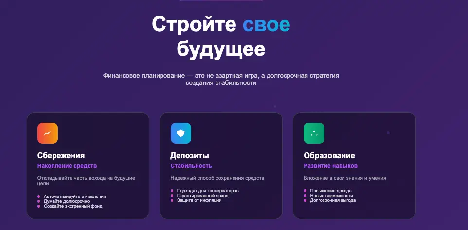 NuclearBridgeFunds обзор  обзор сайта NuclearBridgeFunds