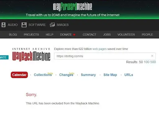 Развод на домене от DotBig Развод на домене от DotBig
