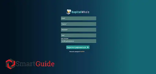 обзор capital whale io обзор capital whale io