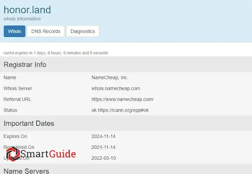 Хонор Ленд Хонор Ленд
