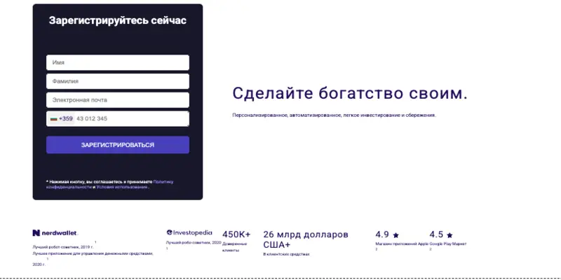 Arbitrox инфо о сайте обзор сайта Arbitrox