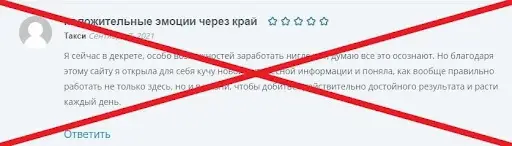 РубиФинанс РубиФинанс