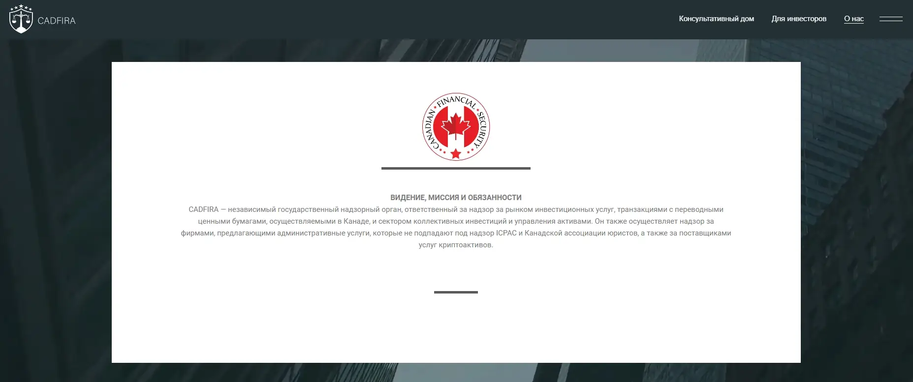 lincolnbit-com-scam lincolnbit com скам