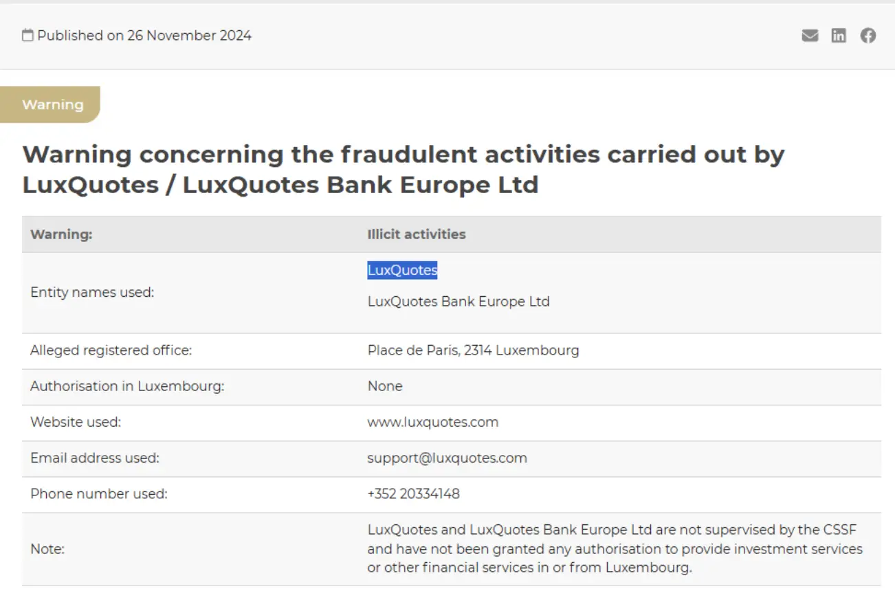 LuxQuotes мошенники