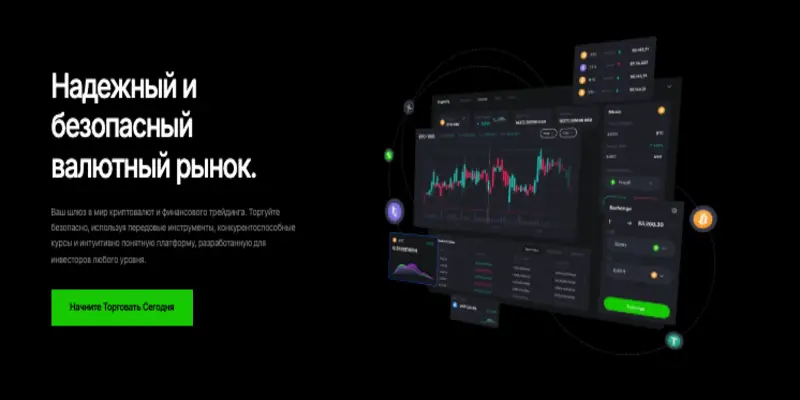 Global Edge Markets обзор условий что известно? Global Edge Markets