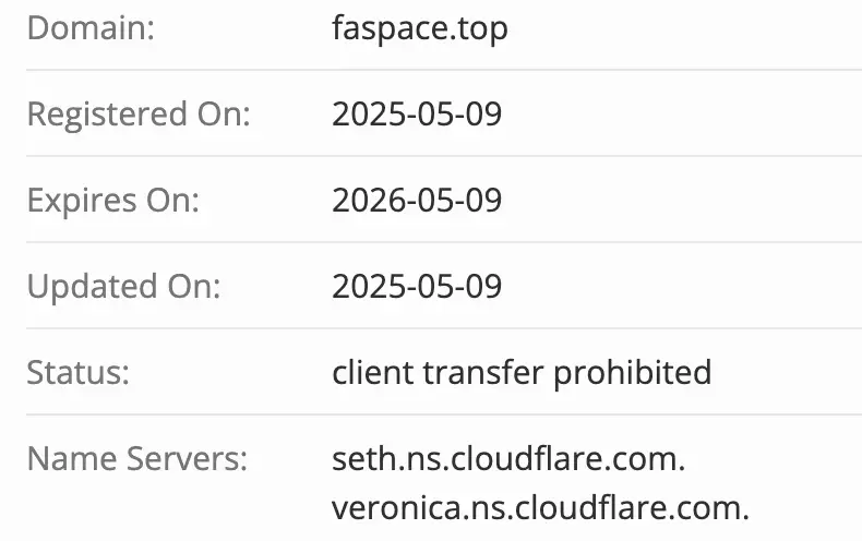 домен Faspace 