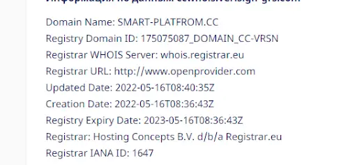 smart-platform.cc отзывы