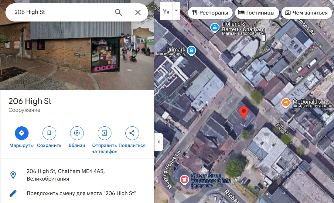 FreedomSter обманывает клиентов