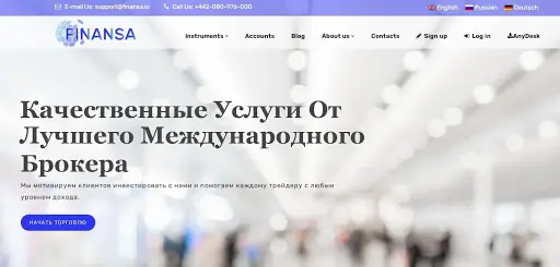 Finansa отзыв Finansa отзыв