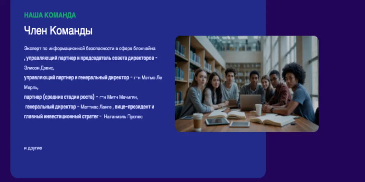 обзор на Zenepal