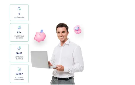 СКАМ ТераКоин