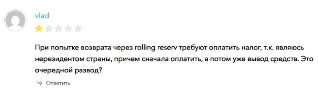 Rolling Reserve отзыв клиента отзыв о Rolling Reserve