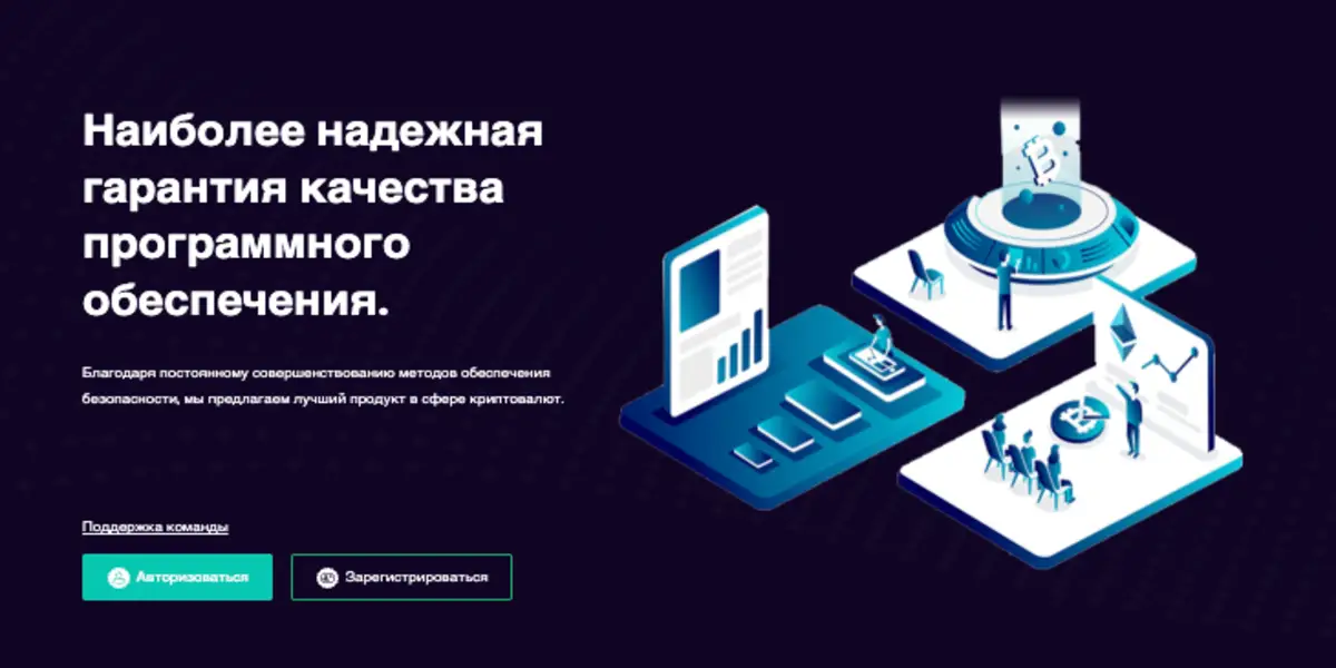 что известно? ToriFam