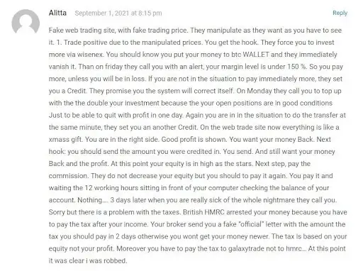 СКАМ Galaxy Trade СКАМ Galaxy Trade