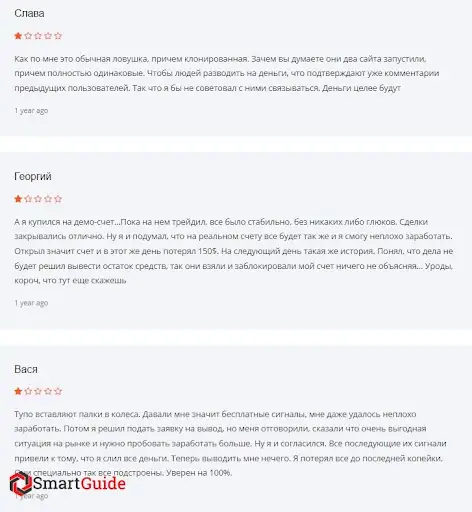 Gerchik Stocks Gerchik Stocks