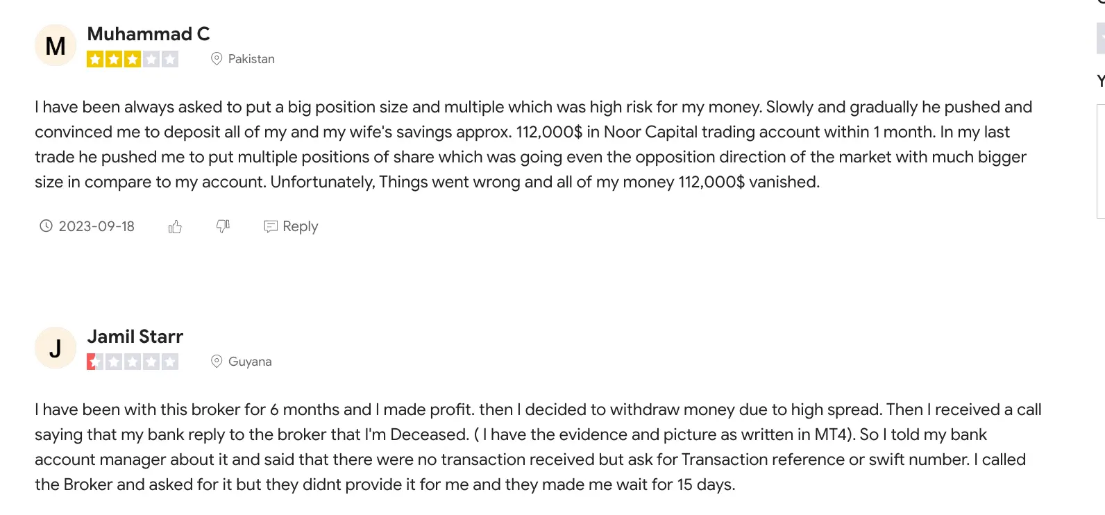 честный отзыв Noor Capital UK