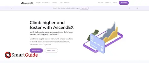 Биржа Ascendex