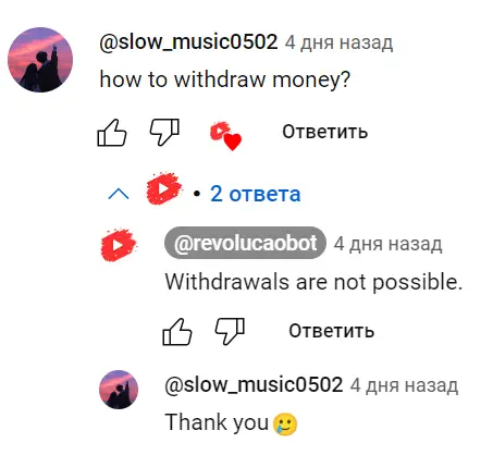 Potus Click Potus Click