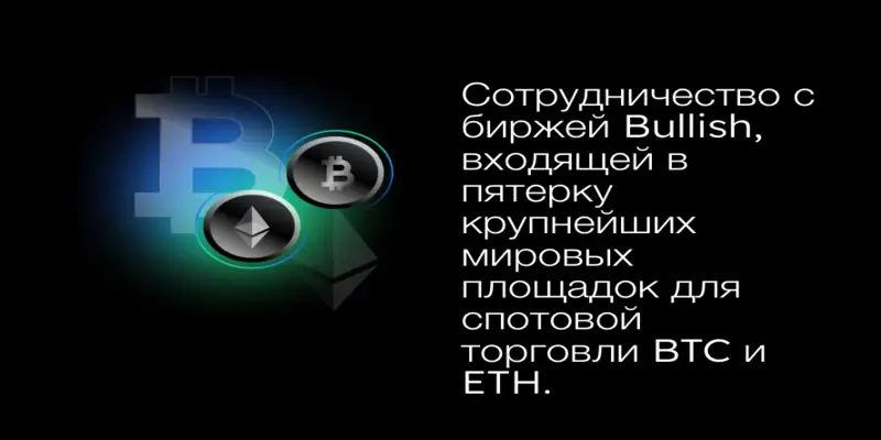 Bullishtrade обзор условий что известно? Bullishtrade