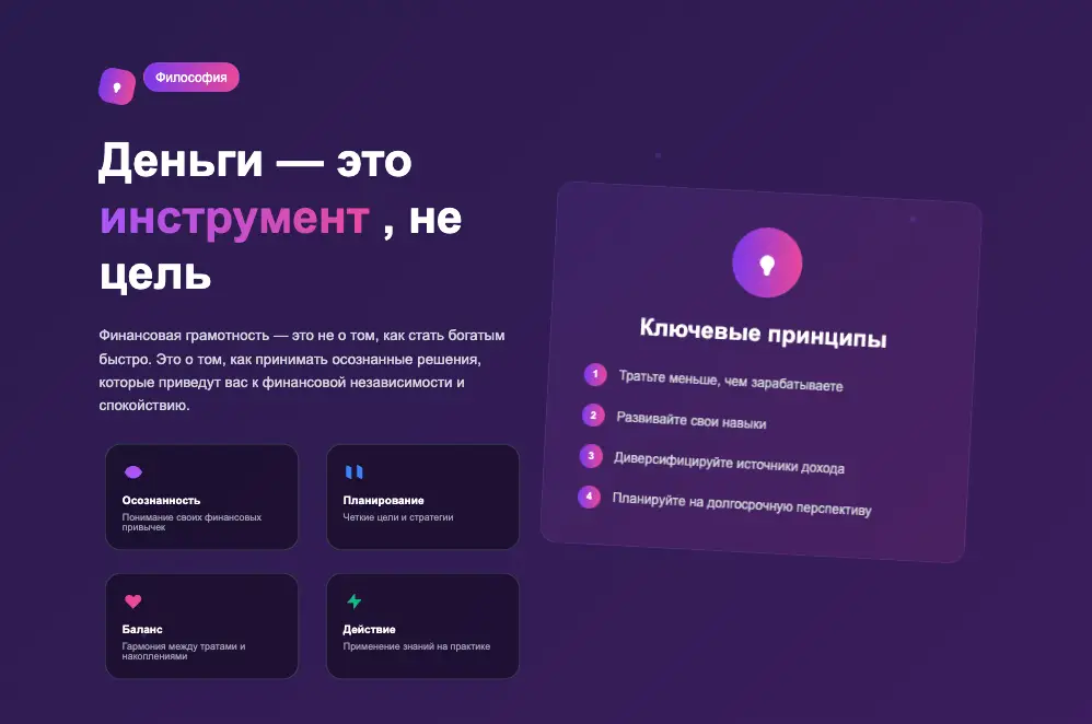 NuclearBridgeFunds обзор страницы сайта страница сайта NuclearBridgeFunds