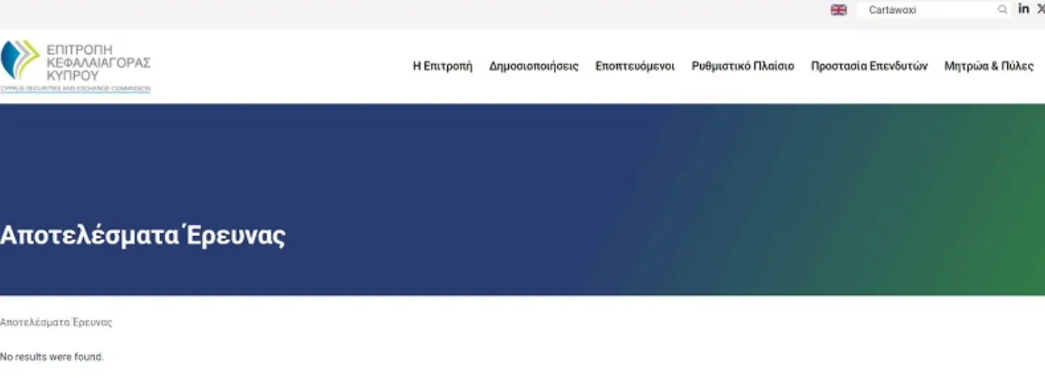 Cartawoxi мошенники