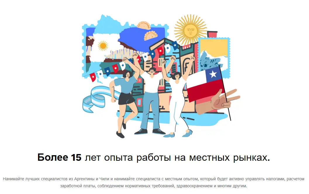 alex-global-obman Alex Global обман