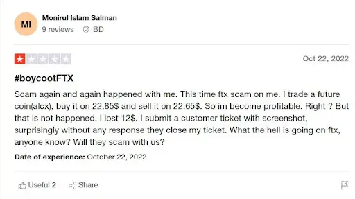 Криптобиржа FTX (ФТХ) Криптобиржа FTX (ФТХ)