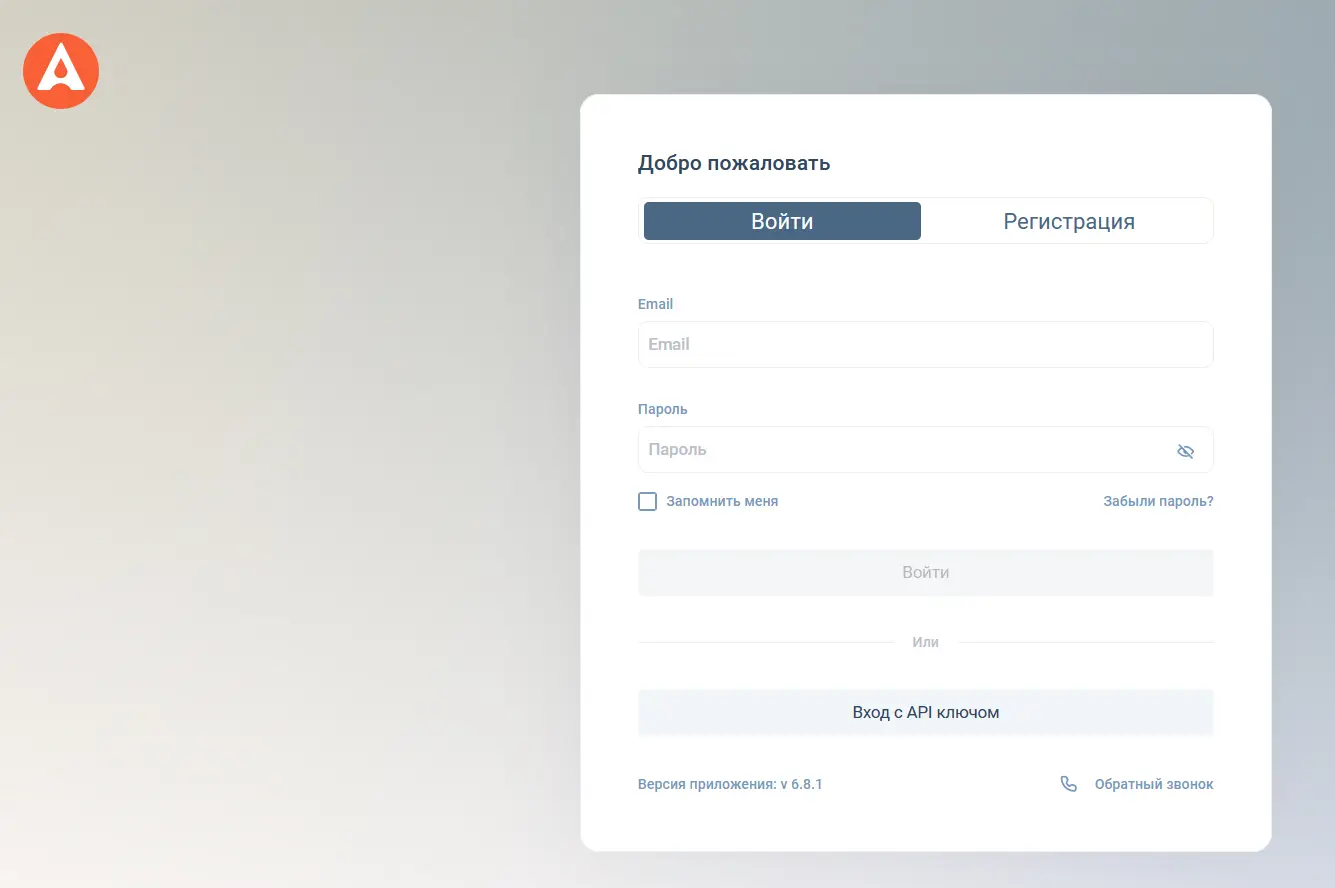 AGI Cmaroc разводит клиентов