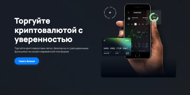 BullionFX обзор платформы информация о платформе BullionFX