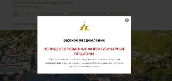 Gallen-Capital-obzor Gallen Capital обзор