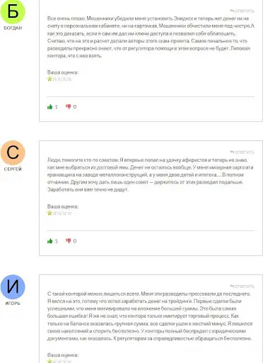 CryptCoin24 отзывы CryptCoin24 отзывы