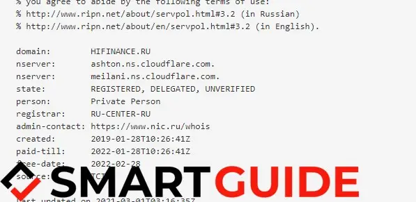 хайфинанс мошенники хайфинанс мошенники