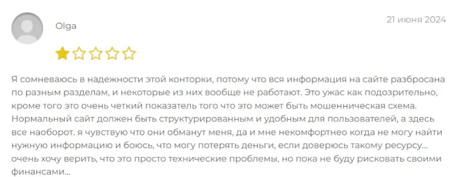 legitmegaltrade-otzyv legitmegaltrade отзыв