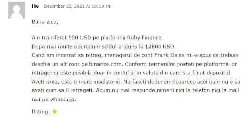 Отзывы Ruby Finance Отзывы Ruby Finance