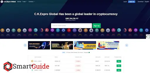 Криптобиржа C K Expro Криптобиржа C K Expro