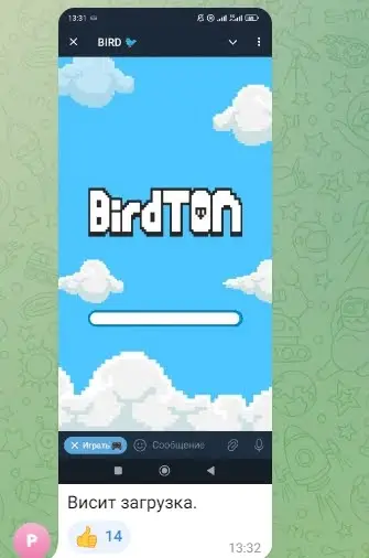 Bird Ton Bot отзыв