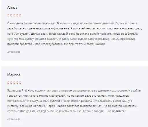 Jubik отзывы Jubik отзывы