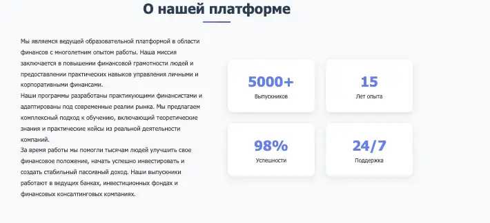 Quantum Leap обзор что известно? Quantum Leap