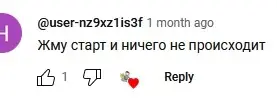 Кидалово BUMP