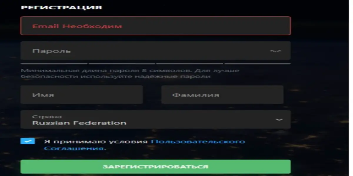 обзор на ScalpEX