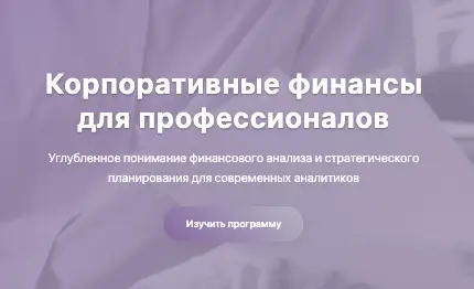 Nextmovehub обзор проекта  информация о Nextmovehub