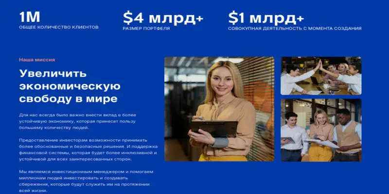 TreasureMiningVault инфо о проекте обзор на TreasureMiningVault