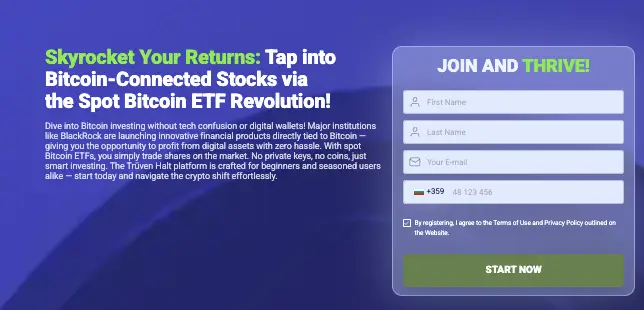 Trüven Halt обзор что обещает Trüven Halt