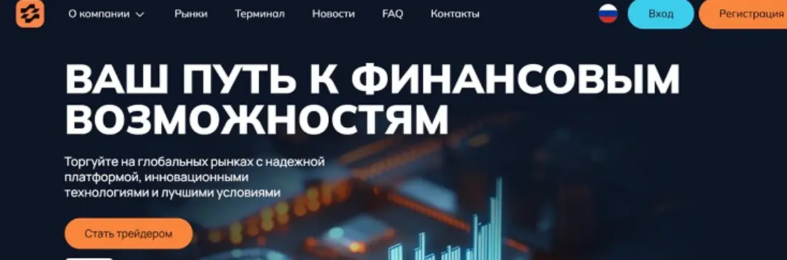 страница сайта Nisionomk